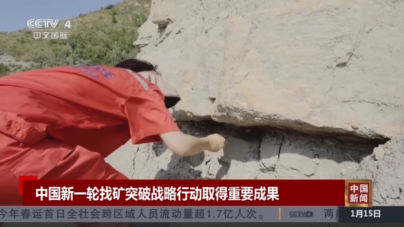他们清楚地