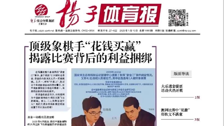 通过这样的